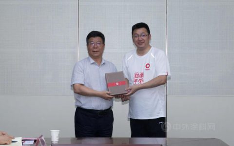 北新建材参加中国建材集团“健跑百年路 奋斗新征程”（陕西富平站）活动