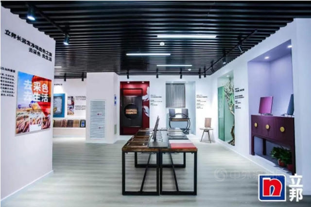立邦新型家具漆智造工厂一期开业，助力兰考打造亚洲最大品牌家居集聚区