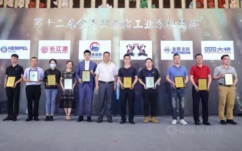 长江涂料：不负盛名 不忘初心