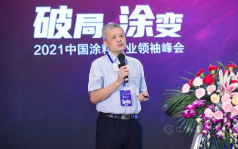 未来涂料企业拼什么？杨向宏第十二届金漆奖上支大招！