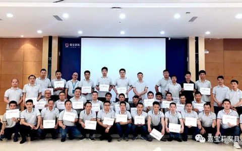 嘉宝莉家具漆“高定涂装解决方案训练营”火热开营！