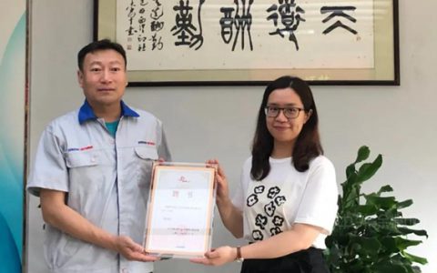 四方威凯获首批蓬江“人才之家”授牌