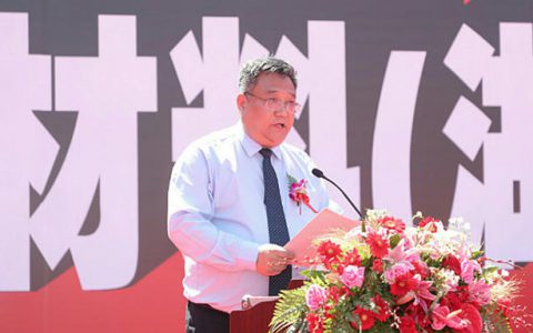 再砸10亿元，立邦望城生产基地项目投产
