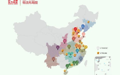 不足一年总投资高达271.5亿，东方雨虹再砸10亿投资郴州