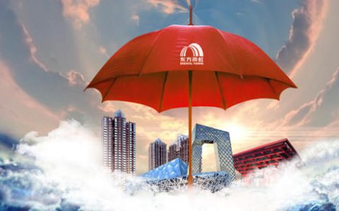 3天2个投资协议，防水一哥东方雨虹欲砸90亿，全国布局再提速