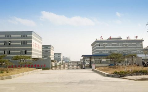 2020年营收10.11亿 久日新材用价格策略提升市场占有率