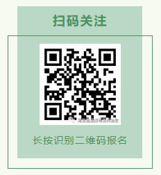 6月24日 · 石家庄 | 第八届环境友好工业涂料高峰论坛暨2021年会员大会的通知