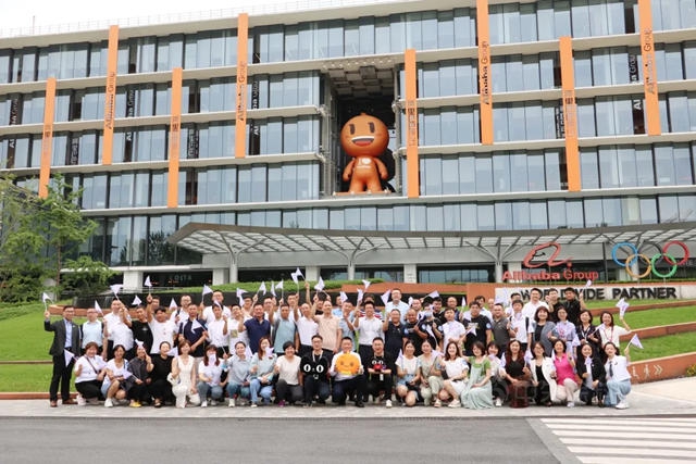 东方雨虹天猫新零售战略发布会成功召开