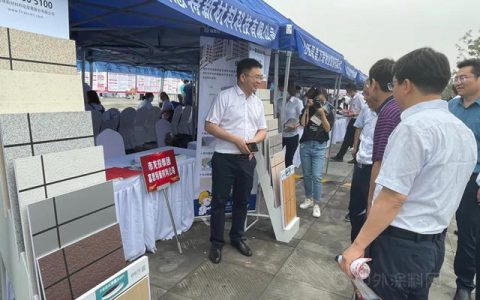 太原龙投富思特参与“安全宣传咨询日”活动