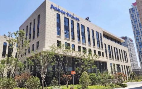 连续三年世界第一，宣伟荣登《2021年世界十大涂料企业排行榜》榜首