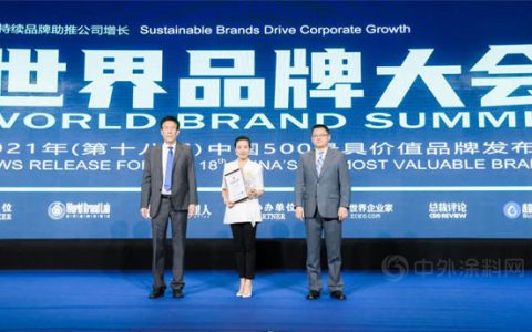 进入800亿级阵营！北新建材品牌价值达815.59亿元