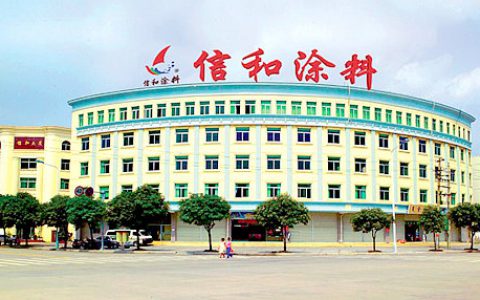 双喜临门！信和新材精研石墨烯防腐涂料突破国外技术壁垒