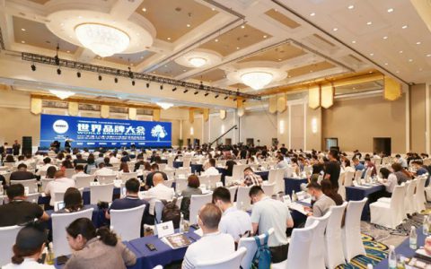 北新建材三棵树嘉宝莉巴德士巴德富上榜《中国500最具价值品牌》，品牌总价值超1800亿元