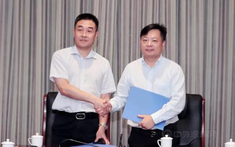 合作升级！亚士与泰华锦业达成全体系战略集采
