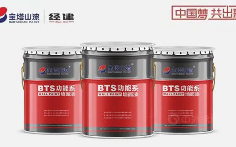 绿色全运|宝塔山漆无机纳米涂料助力打造西安绕城高速