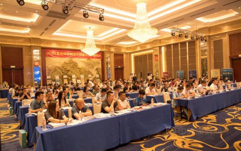 聚势共创·同心共赢——富思特全国城市创富论坛鲁北站成功举办