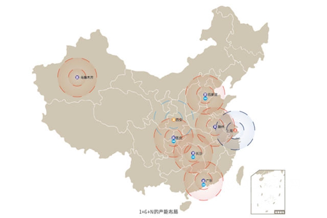 西南基地一号科研楼封顶，亚士产能布局提速