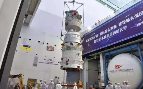 逐梦星辰｜百年灯塔助力神舟十二号载人航天飞船腾飞！