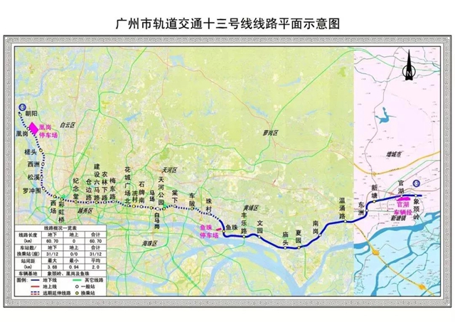 三棵树·大禹九鼎重点工程巡礼【高分子系列——公建篇】