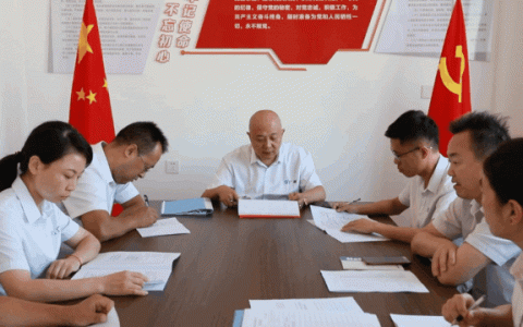 广源集团：吾心永向党