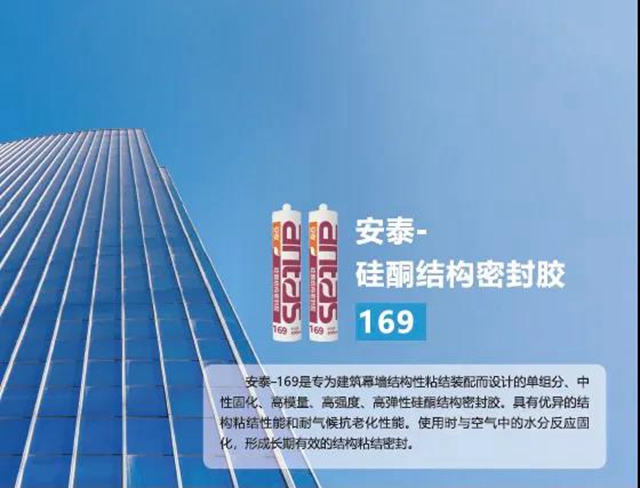 2021上海光伏展与未来对话，集泰股份聚焦光伏市场新机遇