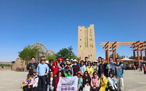 广州松尾——宁夏之旅