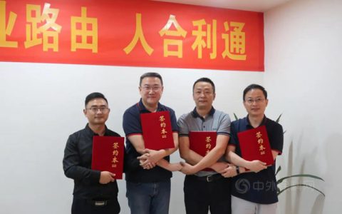 平台赋能，个体崛起(亚士合通城市公司明星总经理专题报导)
