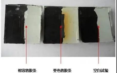 安泰胶谈 | 密封胶的色彩之谜