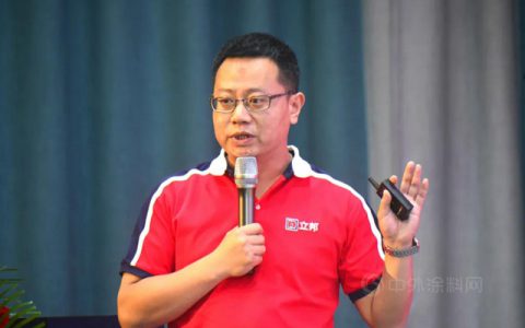 立邦长润发 齐驱并驾·豫见未来︱从传统经营到打造平台生态圈，共赴共荣发展的美好未来！