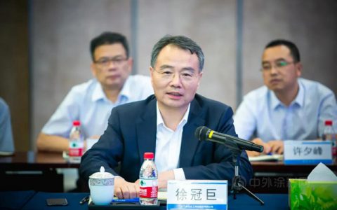 强强联手 合作共赢丨新安化工与华邦健康、颖泰生物签订《战略合作协议》