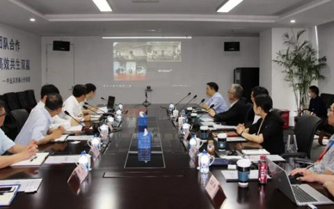 中远关西召开2021年度第一次董事会会议