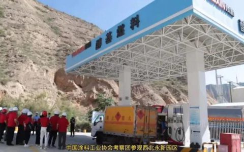 永新醇基燃料，清洁更省心!