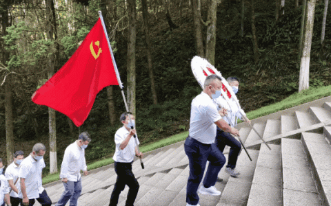 广源集团 从“中国梦”开始的地方再出发