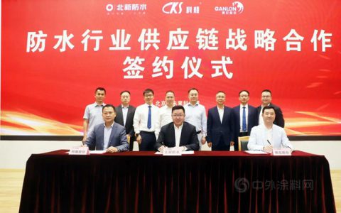 科顺股份与北新防水、凯伦股份共建高效协同的供应链生态系统