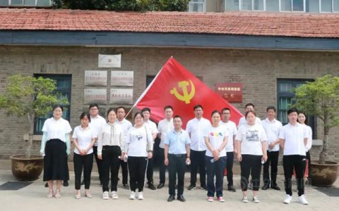 学党史 悟思想 开新局② | 北新建材各党支部开展党史学习教育