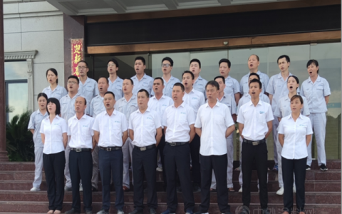 广源集团用实实在在的工作向党的百年华诞献礼