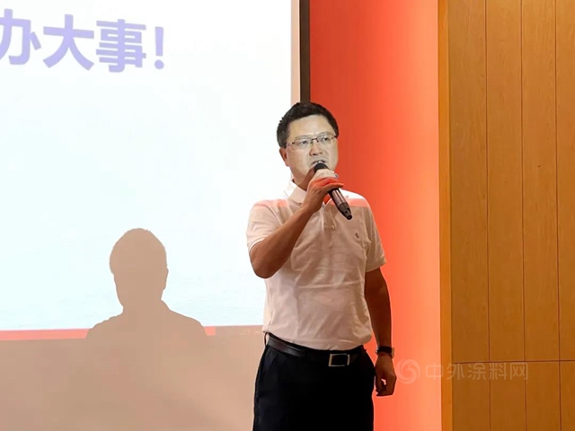 凝心·聚力 | 立邦长润发2021年营销中心半年度工作会议圆满举行！