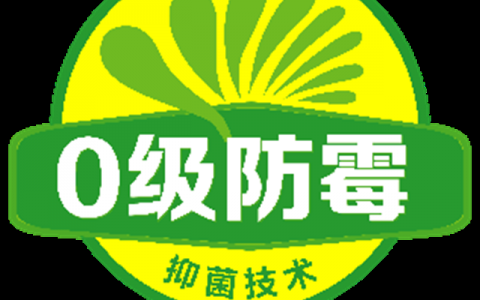 东方雨虹 | 值得PICK的防霉型收边胶来了！
