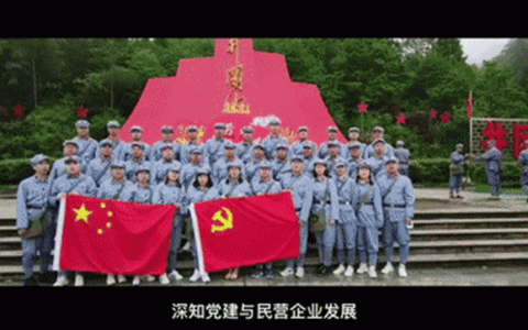 集泰股份：百年初心，历久弥坚 | 传承、奋斗、祝福！