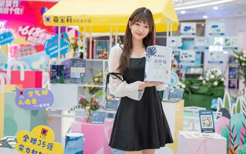 世界过敏性疾病日：嘉宝莉和您一起无惧过敏 畅享易呼吸