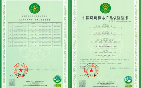 TA凭什么被政府“直推”？卓宝给你答案