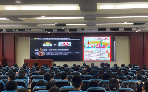 提升学生社会实践能力，立邦支持2021年上海市中小学生优秀社会考察报告征集活动