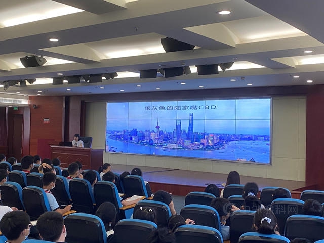 提升学生社会实践能力，立邦支持2021年上海市中小学生优秀社会考察报告征集活动