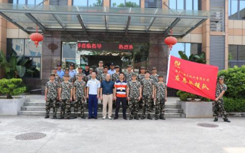 合众化工成立应急救援队