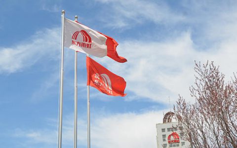 再砸30亿加固新城防！东方雨虹以彼之道还施彼身