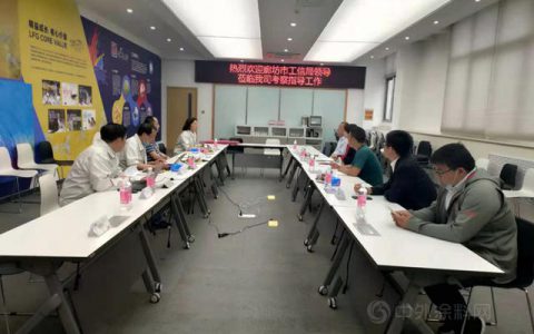 为河北省涂料制造业提供创新技术支撑，立邦获“河北省技术创新示范企业”称号