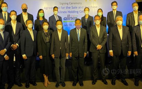 全球最大涂料树脂企业三易其主，湛新树脂被泰国石油化工巨头收购