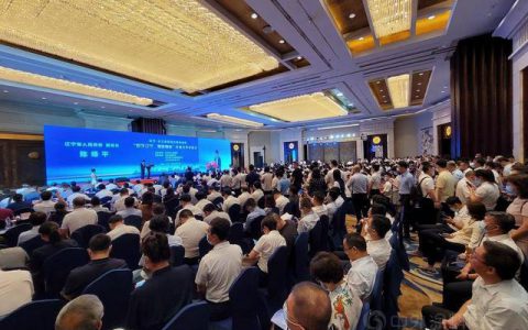 加大码力投资11亿元！立邦在辽宁建设新材料数字化智造基地