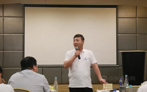 敢为破局 誓师冲刺：晨阳水漆零售事业部年中总结大会成功举办