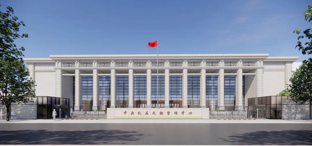 科顺荣耀参建，这座见证中国与世界构建命运共同体的建筑